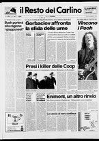 giornale/RAV0037021/1990/n. 61 del 4 marzo